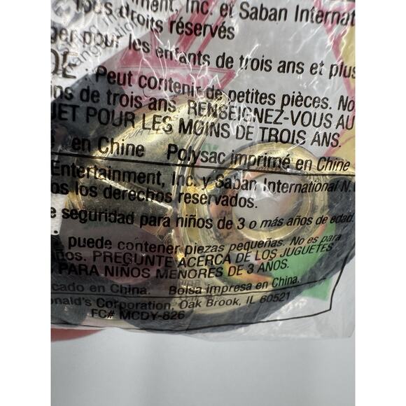 1995 McDonalds VR Troopers Medallion Necklace Virtualizer Happy Meal Toy #2 - Picture 6 of 6